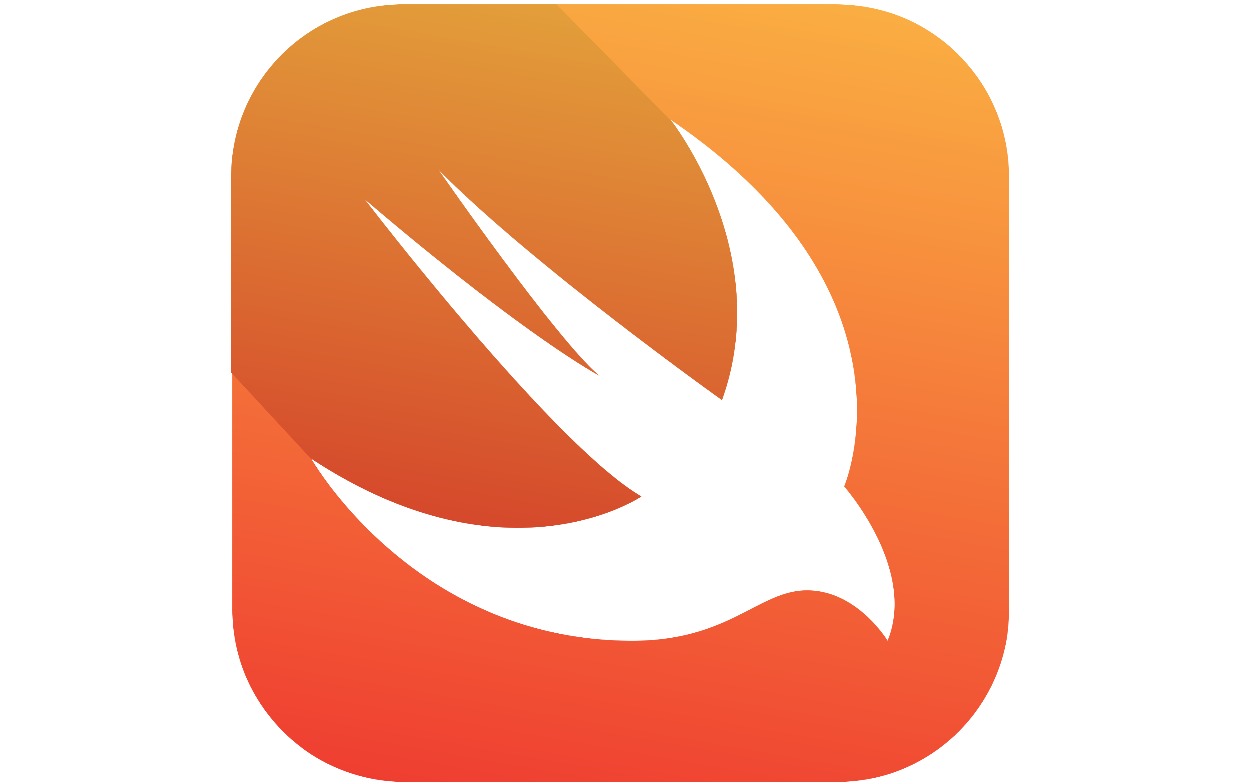 SwiftLogo